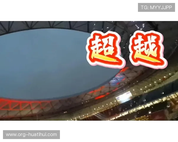 古加：中超赛场强度媲美欧洲，中国球迷热情超越期待